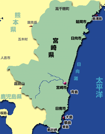 宮崎県