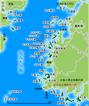北九十九島
