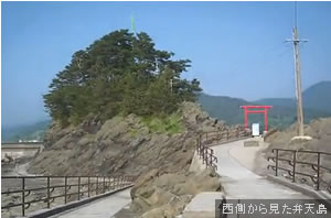 弁天島