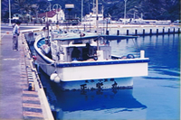 二見港