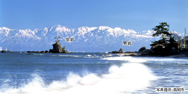 男岩・女岩