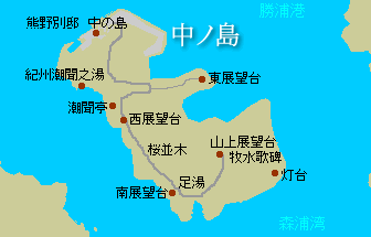 中ノ島