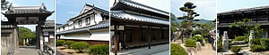 松濤園