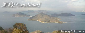 awashima_ph.jpg