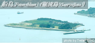 funashima_ph.jpg(10460 byte)