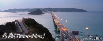 角島大橋