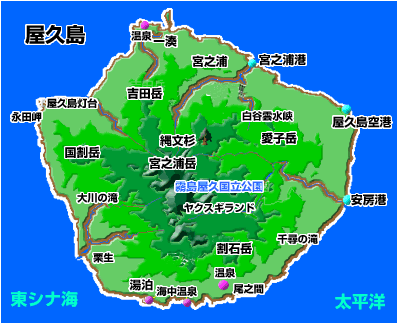 屋久島地図