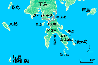 牛深の無人島