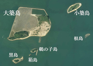 大築島