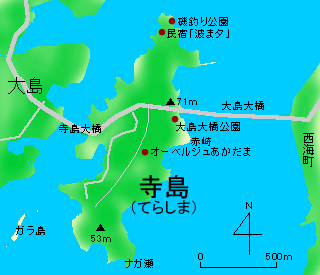 寺島