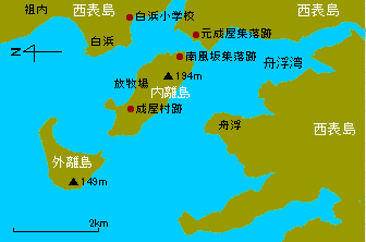 離島地図